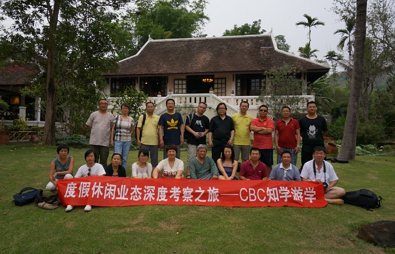 CBC知学威廉希尔官网官方渠道承办的